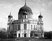 Александро-Невский собор в Вятке