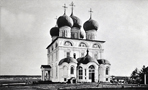 Успенский собор Трифоновского монастыря