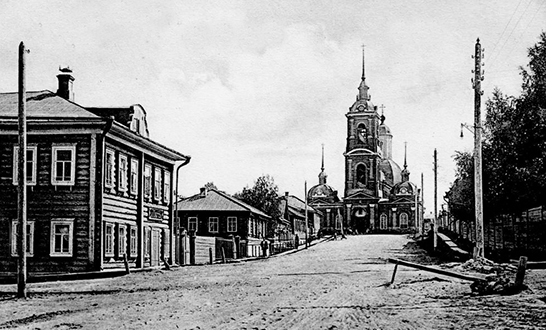 Вид на церковь Всех Святых в Вятке на Московской улице